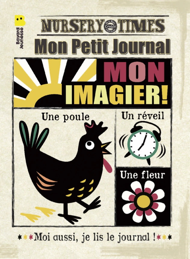 Crinkly — Mano pirmoji šiugždanti knygutė