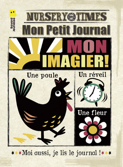 Crinkly — Mano pirmoji šiugždanti knygutė