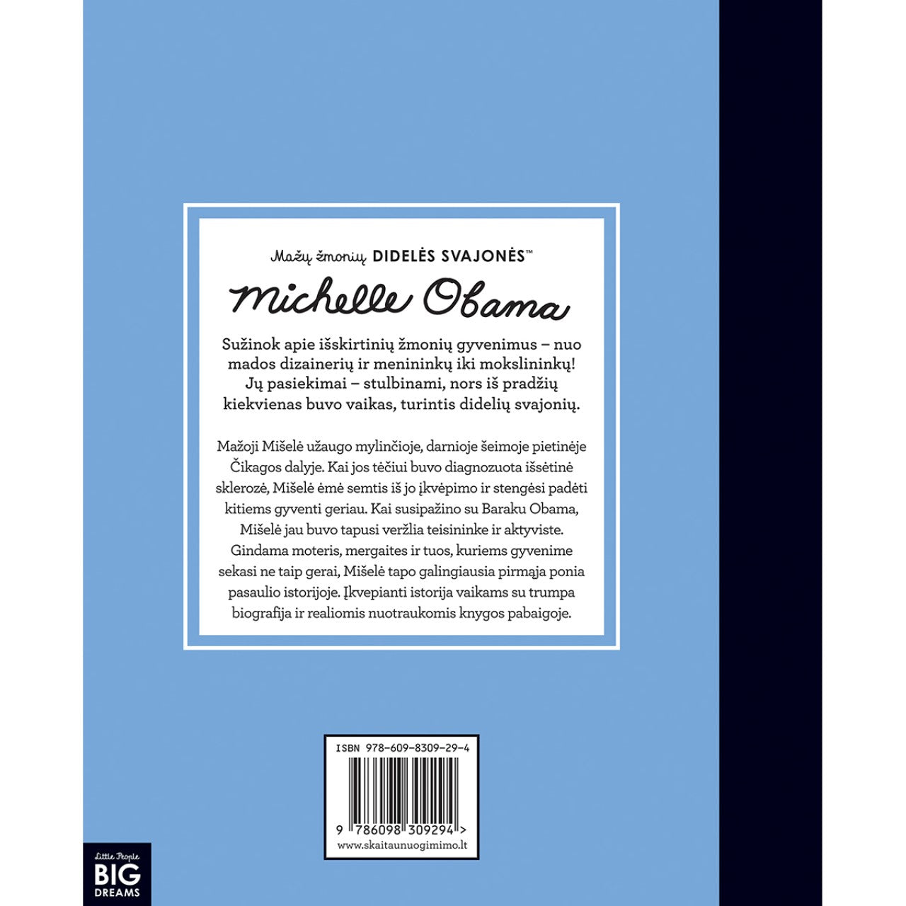 Knyga - Mažų žmonių DIDELĖS SVAJONĖS - MICHELLE OBAMA