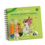 Moulin Roty - spalvinimo vandeniu knyga - Dans la Jungle - LE KUKU