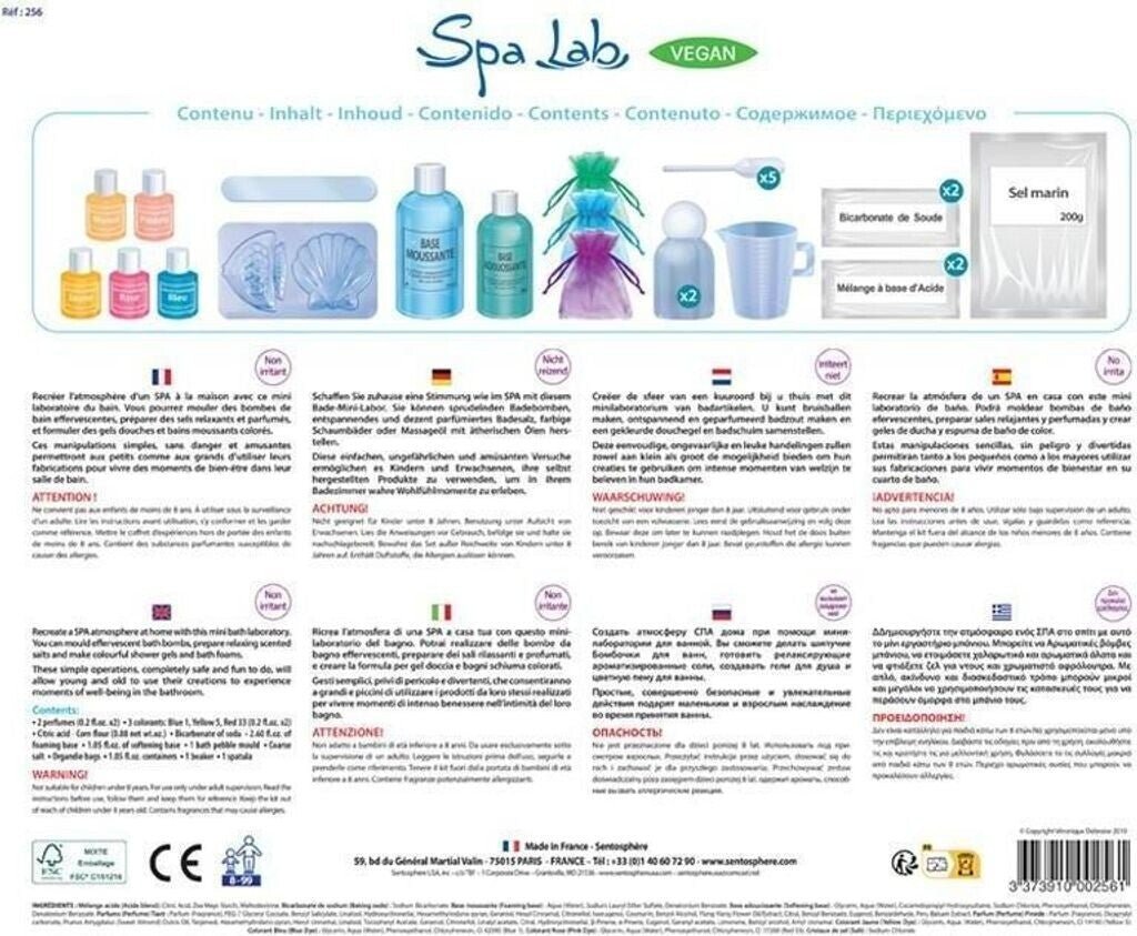Sentosphère - SPA laboratorija 🌿🫧 - LE KUKU